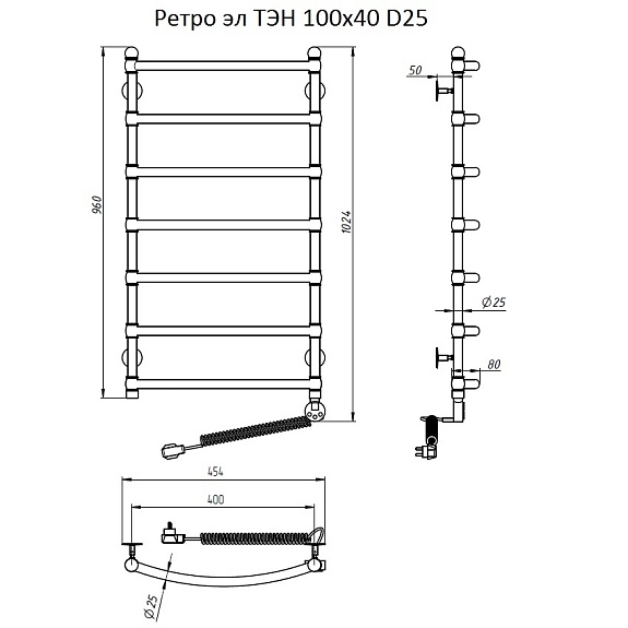 Полотенцесушитель Ретро эл ТЭН 100х40